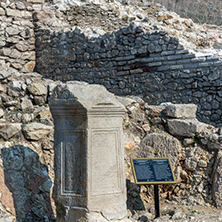 Heraclea Sintica -  Ruins of ancient Greek polis,  located near town of Petrich, Bulgaria