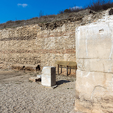 Heraclea Sintica -  Ruins of ancient Greek polis,  located near town of Petrich, Bulgaria