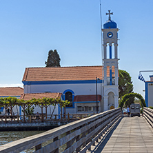 PORTO LAGOS, GREECE - SEPTEMBER 23, 2017:  Saint Nicholas Monastery located on two islands in Porto Lagos, East Macedonia and Thrace, Greece