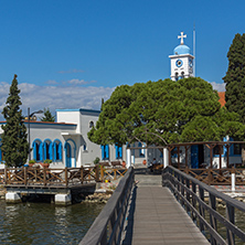 PORTO LAGOS, GREECE - SEPTEMBER 23, 2017:  Saint Nicholas Monastery located on two islands in Porto Lagos, East Macedonia and Thrace, Greece