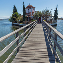 PORTO LAGOS, GREECE - SEPTEMBER 23, 2017:  Saint Nicholas Monastery located on two islands in Porto Lagos, East Macedonia and Thrace, Greece