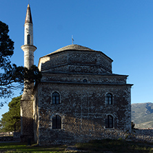 Amazing Sunset view of Fethiye Mosque in castle of city of Ioannina, Epirus, Greece