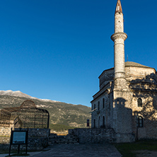 Amazing Sunset view of Fethiye Mosque in castle of city of Ioannina, Epirus, Greece