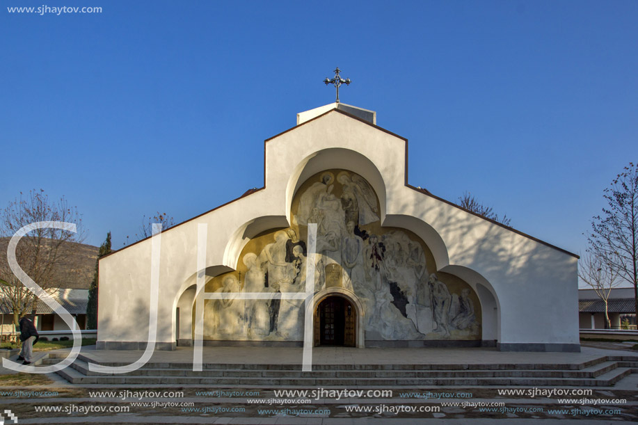 TEMPLE OF VANGA, BULGARIA - JANUARY 3, 2014:  Autumn view of Temple of Vanga near village of Rupite, Blagoevgrad region, Bulgaria