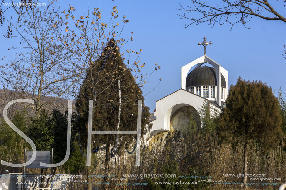 TEMPLE OF VANGA, BULGARIA - JANUARY 3, 2014:  Autumn view of Temple of Vanga near village of Rupite, Blagoevgrad region, Bulgaria