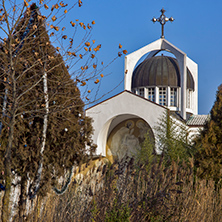 TEMPLE OF VANGA, BULGARIA - JANUARY 3, 2014:  Autumn view of Temple of Vanga near village of Rupite, Blagoevgrad region, Bulgaria