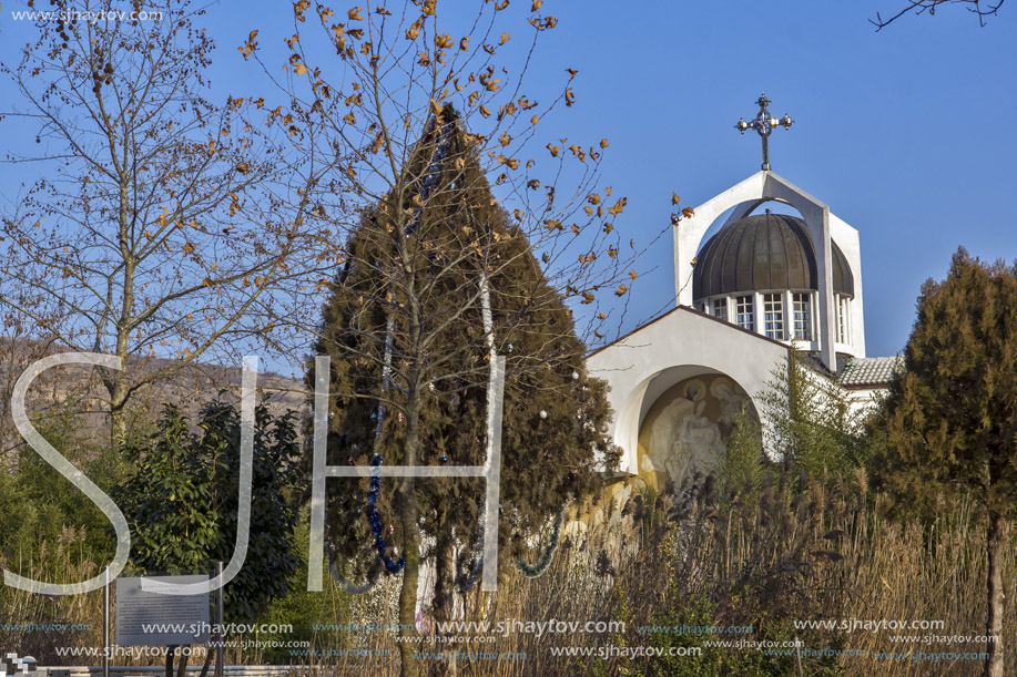 TEMPLE OF VANGA, BULGARIA - JANUARY 3, 2014:  Autumn view of Temple of Vanga near village of Rupite, Blagoevgrad region, Bulgaria