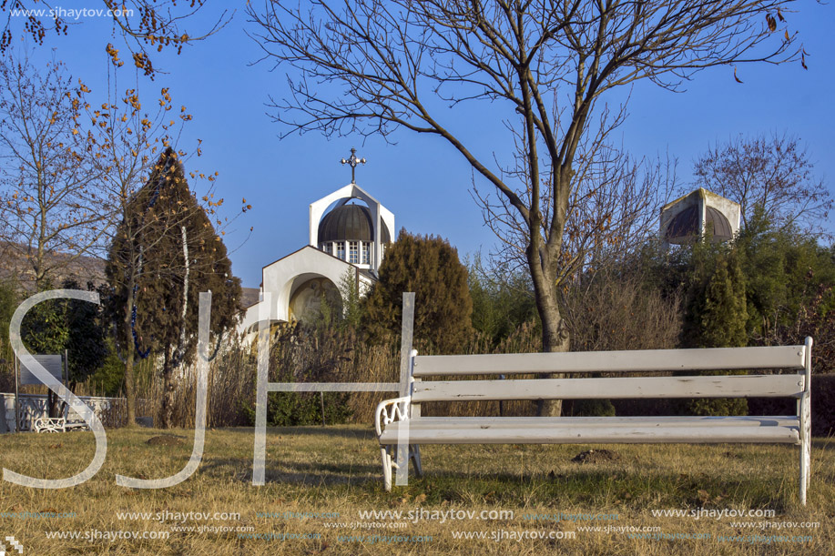 TEMPLE OF VANGA, BULGARIA - JANUARY 3, 2014:  Autumn view of Temple of Vanga near village of Rupite, Blagoevgrad region, Bulgaria