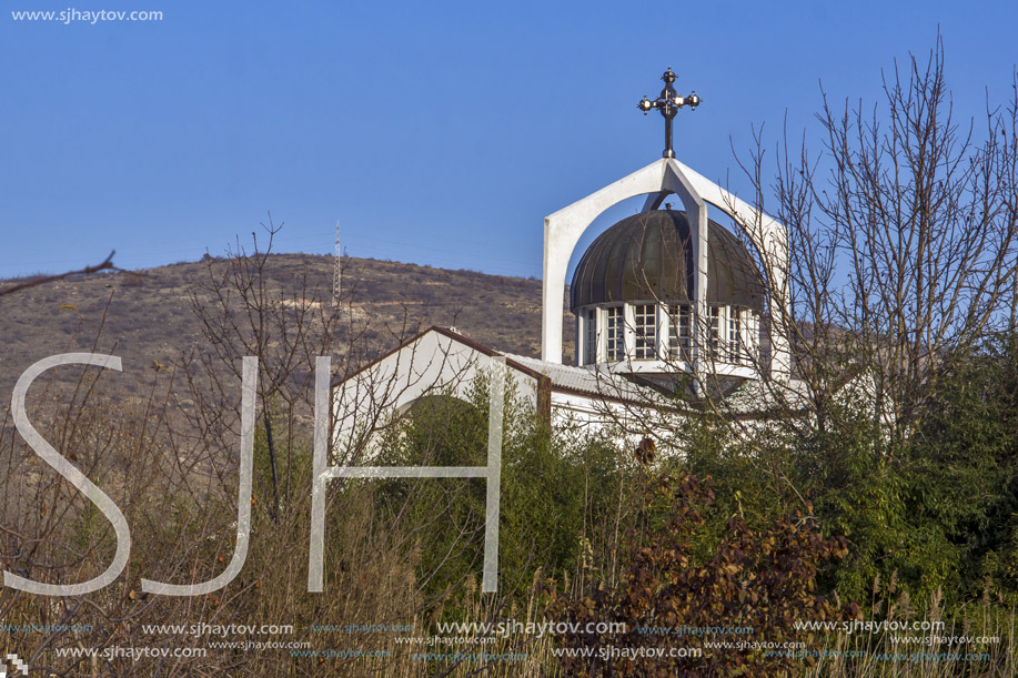 TEMPLE OF VANGA, BULGARIA - JANUARY 3, 2014:  Autumn view of Temple of Vanga near village of Rupite, Blagoevgrad region, Bulgaria