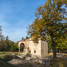 NIS, SERBIA- OCTOBER 21, 2017: Sunset view of Bali Beg Mosque in Fortress of City of Nis, Serbia