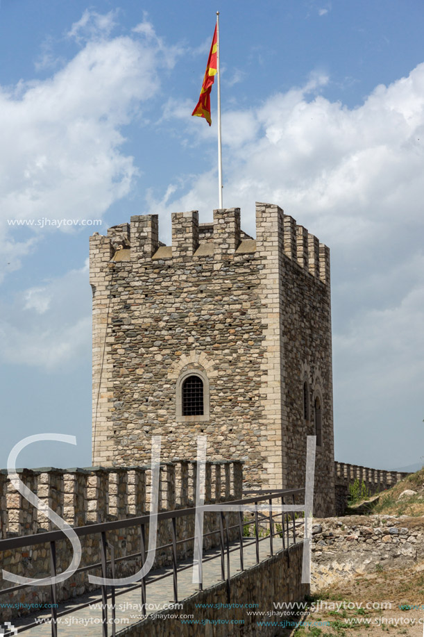 SKOPJE, REPUBLIC OF MACEDONIA - 13 MAY 2017: Skopje fortress (Kale fortress) in the Old Town, Republic of Macedonia