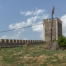 SKOPJE, REPUBLIC OF MACEDONIA - 13 MAY 2017: Skopje fortress (Kale fortress) in the Old Town, Republic of Macedonia