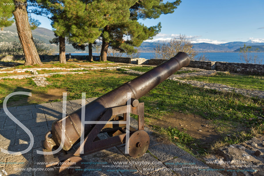 IOANNINA, GREECE - DECEMBER 27, 2014: Amazing Sunset view of castle of Ioannina, Epirus, Greece