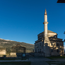 IOANNINA, GREECE - DECEMBER 27, 2014: Amazing Sunset view of Fethiye Mosque in castle of city of Ioannina, Epirus, Greece