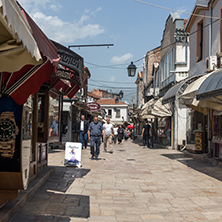 SKOPJE, REPUBLIC OF MACEDONIA - 13 MAY 2017: Typical street in old town of city of Skopje, Republic of Macedonia