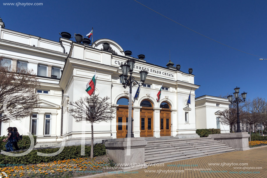 SOFIA, BULGARIA - APRIL 1, 2017: National Assembly in city of Sofia, Bulgaria