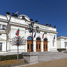 SOFIA, BULGARIA - APRIL 1, 2017: National Assembly in city of Sofia, Bulgaria