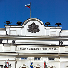 SOFIA, BULGARIA - APRIL 1, 2017: National Assembly in city of Sofia, Bulgaria