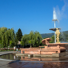 SAPAREVA BANYA, BULGARIA- AUGUST 13, 2013: The geyser with hot water in Spa Resort of Sapareva Banya, Bulgaria