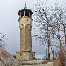 PLOVDIV, BULGARIA - DECEMBER 30, 2016:  Medieval building of Clock tower in city of Plovdiv, Bulgaria