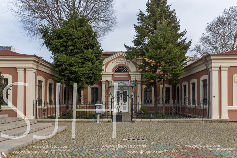 PLOVDIV, BULGARIA - DECEMBER 30, 2016: Building of historical and Archaeological museum of Plovdiv, Bulgaria