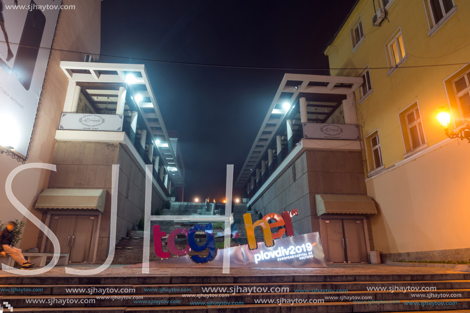 PLOVDIV, BULGARIA - DECEMBER 26, 2017:  Night Panorama of the Central Street with Christmas decoration in city of Plovdiv, Bulgaria