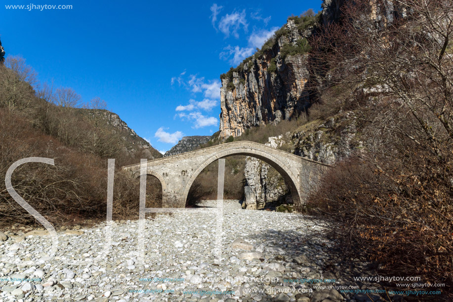 Amazing landscape of Bridge of Missios in Vikos gorge and Pindus Mountains, Zagori, Epirus, Greece