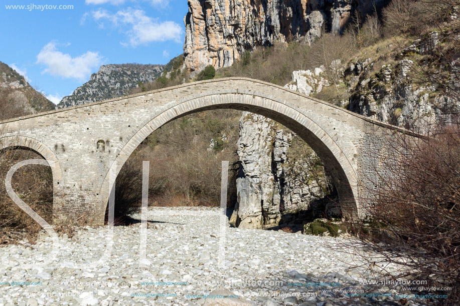 Amazing landscape of Bridge of Missios in Vikos gorge and Pindus Mountains, Zagori, Epirus, Greece