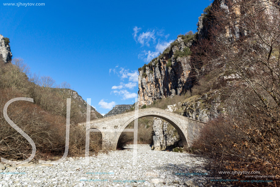 Amazing landscape of Bridge of Missios in Vikos gorge and Pindus Mountains, Zagori, Epirus, Greece