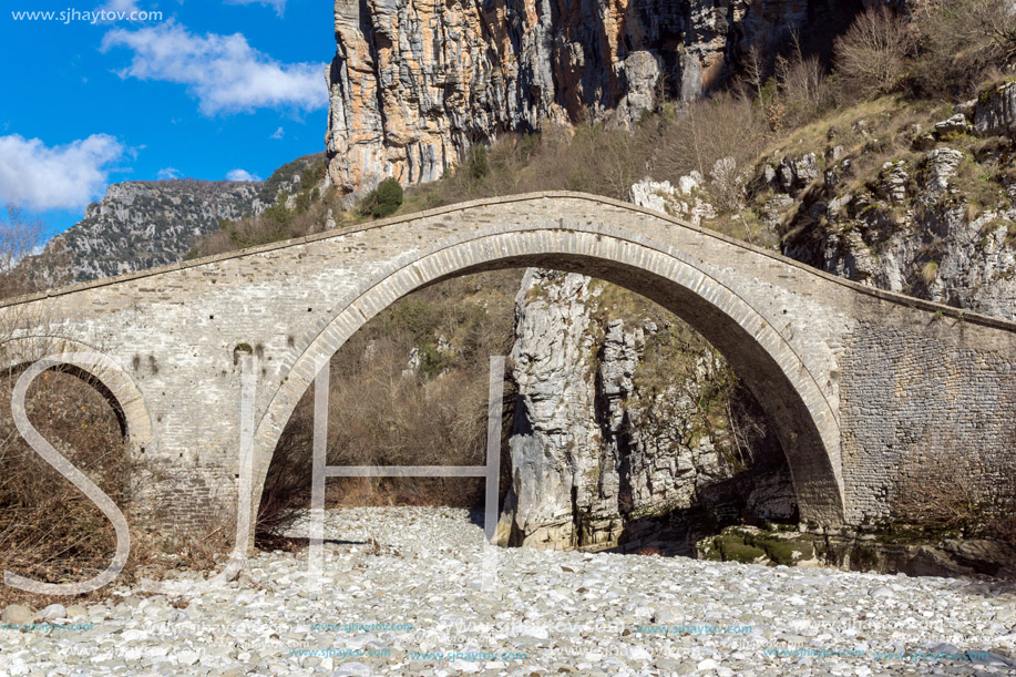 Amazing landscape of Bridge of Missios in Vikos gorge and Pindus Mountains, Zagori, Epirus, Greece