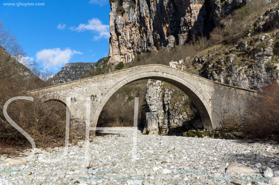 Amazing landscape of Bridge of Missios in Vikos gorge and Pindus Mountains, Zagori, Epirus, Greece