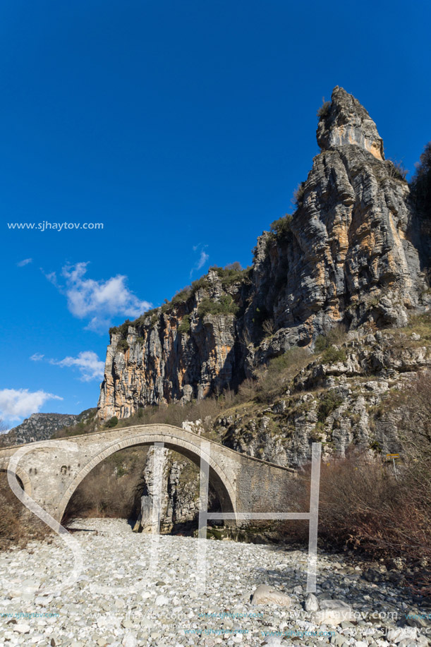 Amazing landscape of Bridge of Missios in Vikos gorge and Pindus Mountains, Zagori, Epirus, Greece