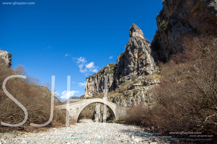 Amazing landscape of Bridge of Missios in Vikos gorge and Pindus Mountains, Zagori, Epirus, Greece