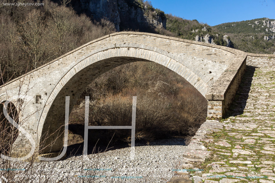 Amazing landscape of Bridge of Missios in Vikos gorge and Pindus Mountains, Zagori, Epirus, Greece