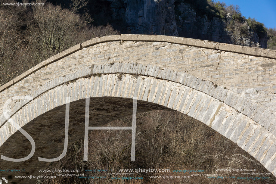 Amazing landscape of Bridge of Missios in Vikos gorge and Pindus Mountains, Zagori, Epirus, Greece