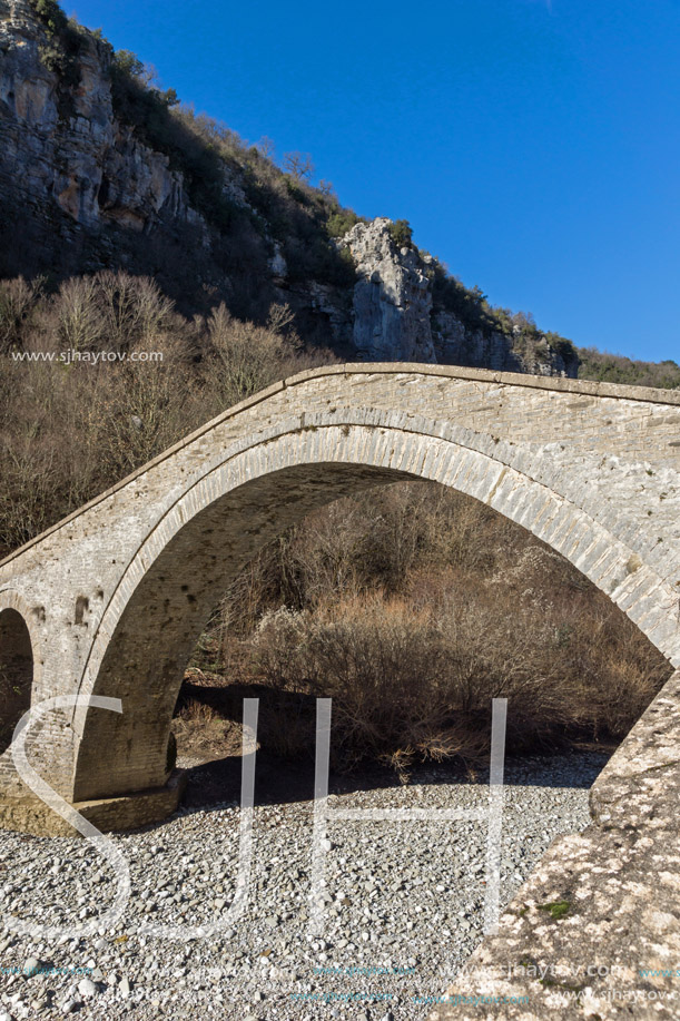 Amazing landscape of Bridge of Missios in Vikos gorge and Pindus Mountains, Zagori, Epirus, Greece