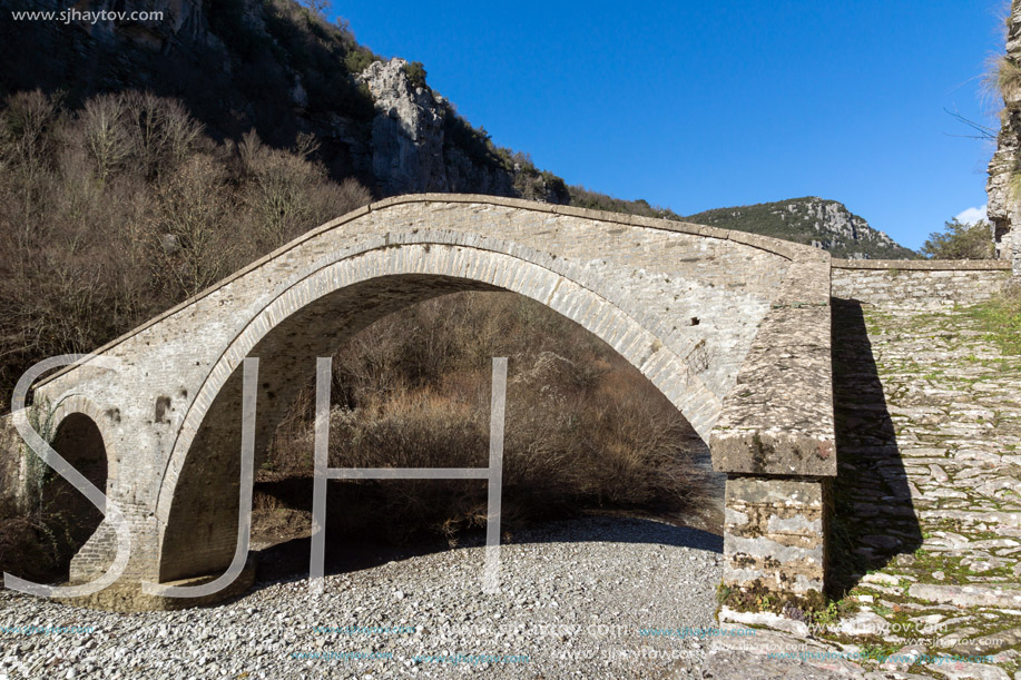 Amazing landscape of Bridge of Missios in Vikos gorge and Pindus Mountains, Zagori, Epirus, Greece