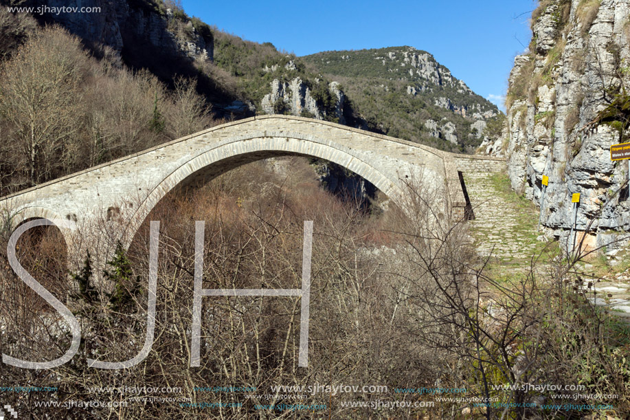 Amazing landscape of Bridge of Missios in Vikos gorge and Pindus Mountains, Zagori, Epirus, Greece