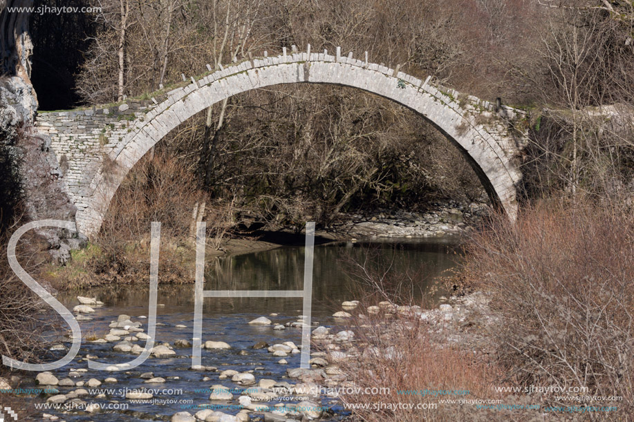 Amazing landscape of Bridge of Kontodimos or Lazaridis in Vikos gorge and Pindus Mountains, Zagori, Epirus, Greece