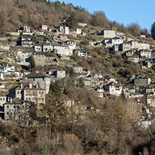 Panoramic view of village Kipoi, Zagori, Epirus, Greece
