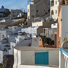 SANTORINI, GREECE - MAY 5, 2013: Panoramic view of Santorini island, Thira, Cyclades, Greece