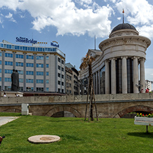 SKOPJE, REPUBLIC OF MACEDONIA - 13 MAY 2017: Skopje City Center and Archaeological Museum, Republic of Macedonia