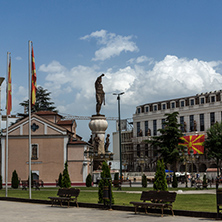 SKOPJE, REPUBLIC OF MACEDONIA - 13 MAY 2017: Orthodox Church of Church St. Demetrius and Philip II of Macedon Monument in Skopje, Republic of Macedonia