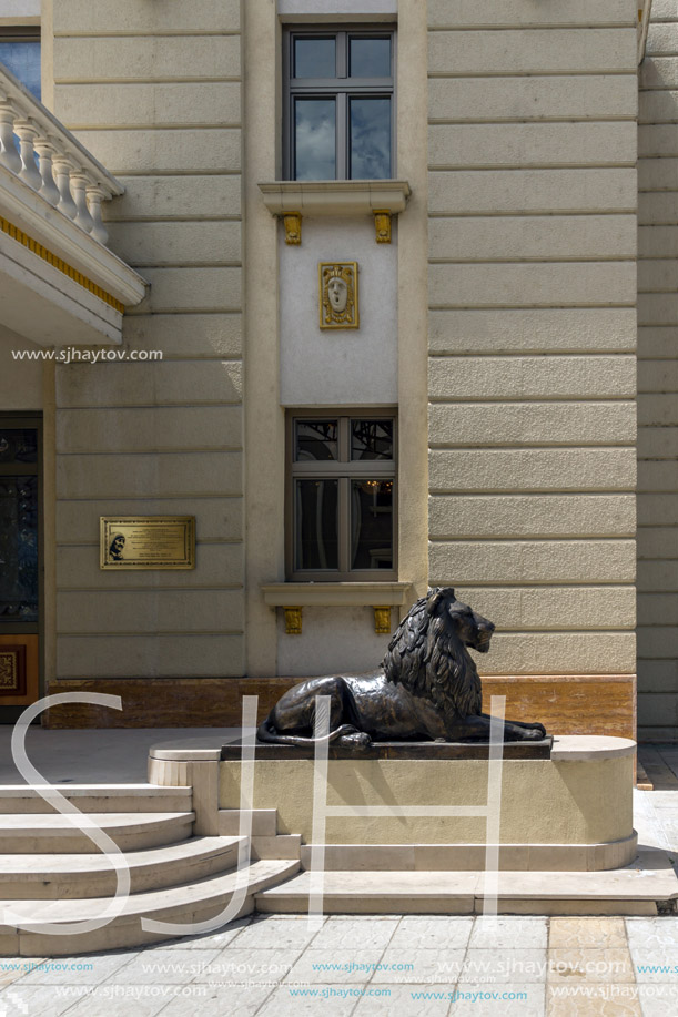 SKOPJE, REPUBLIC OF MACEDONIA - 13 MAY 2017: Macedonian National Theater in city of  Skopje, Republic of Macedonia