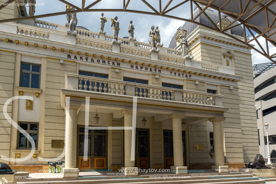 SKOPJE, REPUBLIC OF MACEDONIA - 13 MAY 2017: Macedonian National Theater in city of  Skopje, Republic of Macedonia