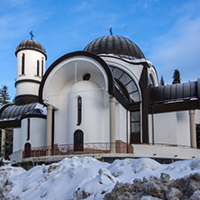 PAMPOROVO, BULGARIA - JANUARY 20, 2013: Church of Assumption of the Most Holy Mother in Ski resort Pamporovo in Rhodope, Mountains, Smolyan Region, Bulgaria