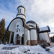 PAMPOROVO, BULGARIA - JANUARY 20, 2013: Church of Assumption of the Most Holy Mother in Ski resort Pamporovo in Rhodope, Mountains, Smolyan Region, Bulgaria