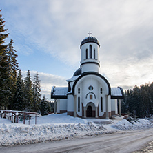 PAMPOROVO, BULGARIA - JANUARY 20, 2013: Church of Assumption of the Most Holy Mother in Ski resort Pamporovo in Rhodope, Mountains, Smolyan Region, Bulgaria