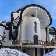 PAMPOROVO, BULGARIA - JANUARY 20, 2013: Church of Assumption of the Most Holy Mother in Ski resort Pamporovo in Rhodope, Mountains, Smolyan Region, Bulgaria