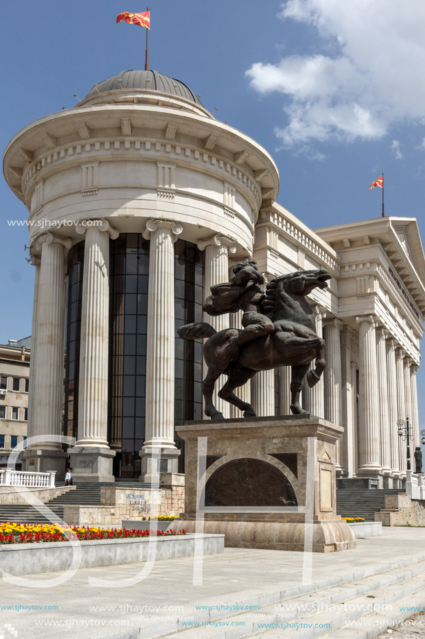SKOPJE, REPUBLIC OF MACEDONIA - 13 MAY 2017: Skopje City Center and Archaeological Museum, Republic of Macedonia